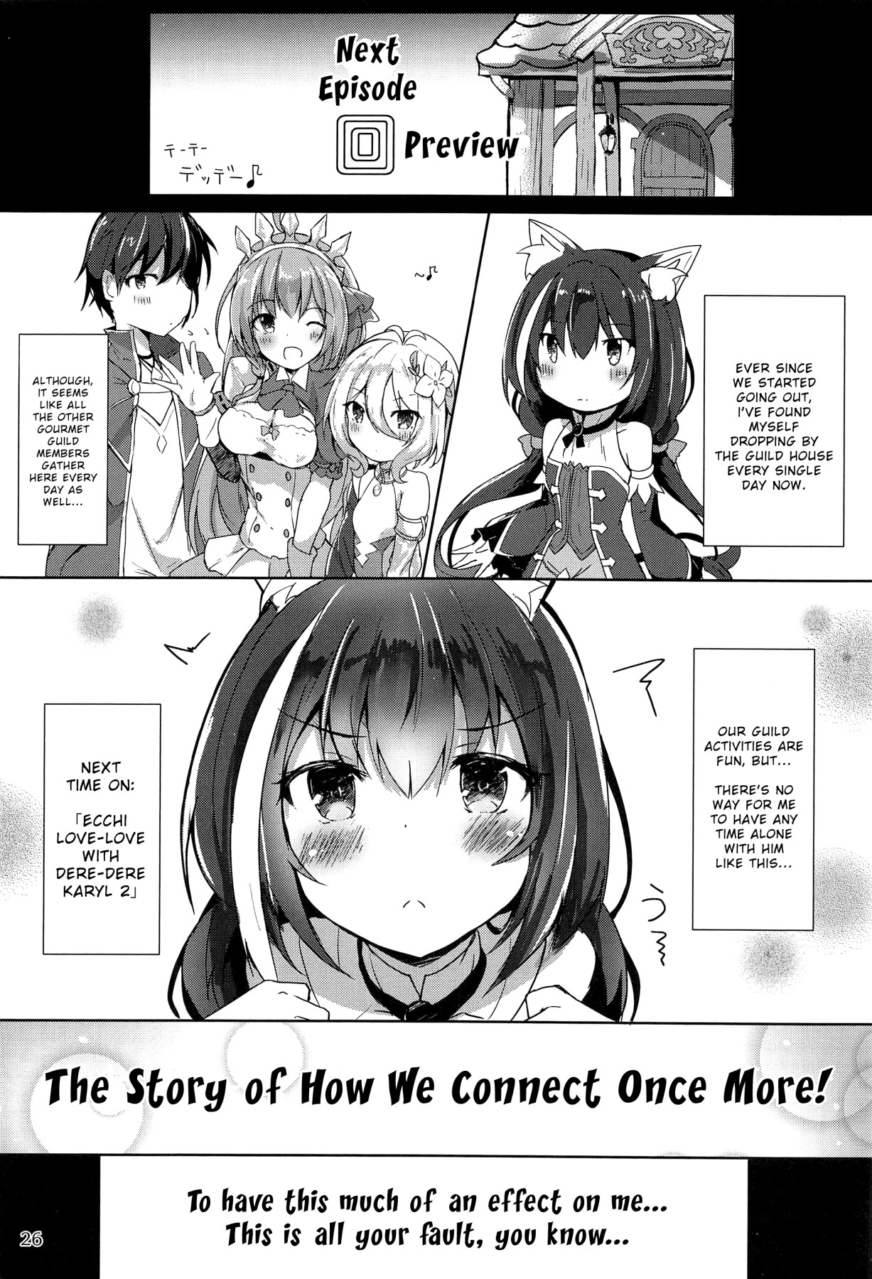 Hentai Manga Comic-Getting Nice And Lewd With A Loving Kyaru-chan-Read-24